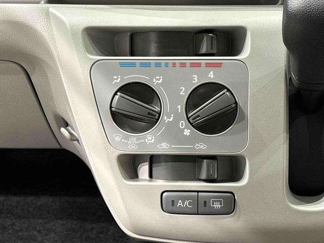 ミライースＸ　リミテッドＳＡIII　ＬＥＤヘッドライト　バックカメラ付リヤスモークガラス　キーレスエントリーシステム　オートライト　オートハイビーム　電動格納式ドアミラー　パワーウィンドウ　セキュリティアラーム　オーディオレス　１４インチフルホイールキャップ（広島県）の中古車