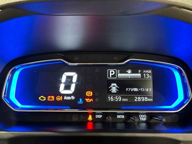 ミライースＸ　リミテッドＳＡIII　ＬＥＤヘッドライト　バックカメラ付リヤスモークガラス　キーレスエントリーシステム　オートライト　オートハイビーム　電動格納式ドアミラー　パワーウィンドウ　セキュリティアラーム　オーディオレス　１４インチフルホイールキャップ（広島県）の中古車