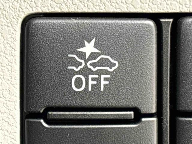 ミライースＸ　リミテッドＳＡIII　ＬＥＤヘッドライト　バックカメラ付リヤスモークガラス　キーレスエントリーシステム　オートライト　オートハイビーム　電動格納式ドアミラー　パワーウィンドウ　セキュリティアラーム　オーディオレス　１４インチフルホイールキャップ（広島県）の中古車