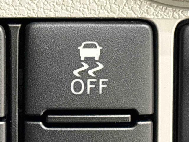 ミライースＸ　リミテッドＳＡIII　ＬＥＤヘッドライト　バックカメラ付リヤスモークガラス　キーレスエントリーシステム　オートライト　オートハイビーム　電動格納式ドアミラー　パワーウィンドウ　セキュリティアラーム　オーディオレス　１４インチフルホイールキャップ（広島県）の中古車