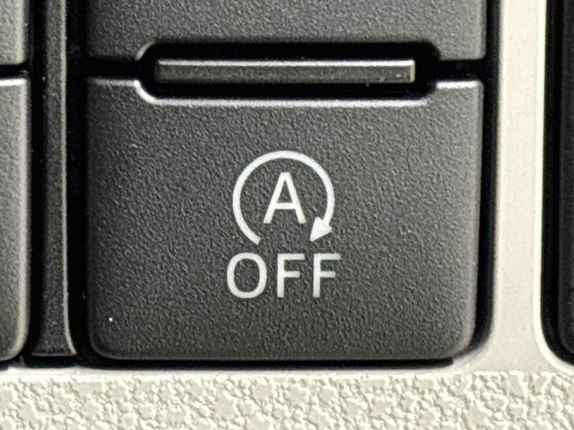 ミライースＸ　リミテッドＳＡIII　ＬＥＤヘッドライト　バックカメラ付リヤスモークガラス　キーレスエントリーシステム　オートライト　オートハイビーム　電動格納式ドアミラー　パワーウィンドウ　セキュリティアラーム　オーディオレス　１４インチフルホイールキャップ（広島県）の中古車