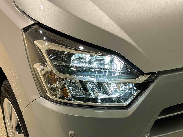 ミライースＸ　リミテッドＳＡIII　ＬＥＤヘッドライト　バックカメラ付リヤスモークガラス　キーレスエントリーシステム　オートライト　オートハイビーム　電動格納式ドアミラー　パワーウィンドウ　セキュリティアラーム　オーディオレス　１４インチフルホイールキャップ（広島県）の中古車