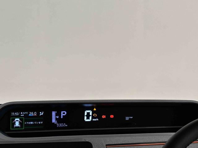 タントファンクロスターボ ナビゲーション ETCLEDオートライト 電動パーキングブレーキ 運転席助手席シートヒーター アルミホイール キーフリーシステム オート電動格納式ドアミラー(広島県)の中古車