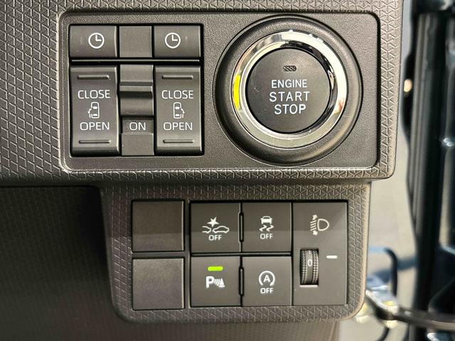 タントファンクロスターボ ナビゲーション ETCLEDオートライト 電動パーキングブレーキ 運転席助手席シートヒーター アルミホイール キーフリーシステム オート電動格納式ドアミラー(広島県)の中古車