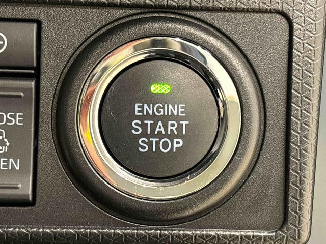 タントファンクロスターボ ナビゲーション ETCLEDオートライト 電動パーキングブレーキ 運転席助手席シートヒーター アルミホイール キーフリーシステム オート電動格納式ドアミラー(広島県)の中古車