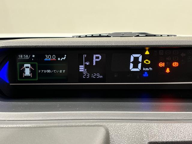 タントカスタムRS ディスプレイオーディオ クルーズコントロールLEDオートライト パワースライドドアウェルカムオープン機能 電動パーキングブレーキ 運転席助手席シートヒーター アルミホイール キーフリーシステム オート電動格納式ドアミラー(広島県)の中古車