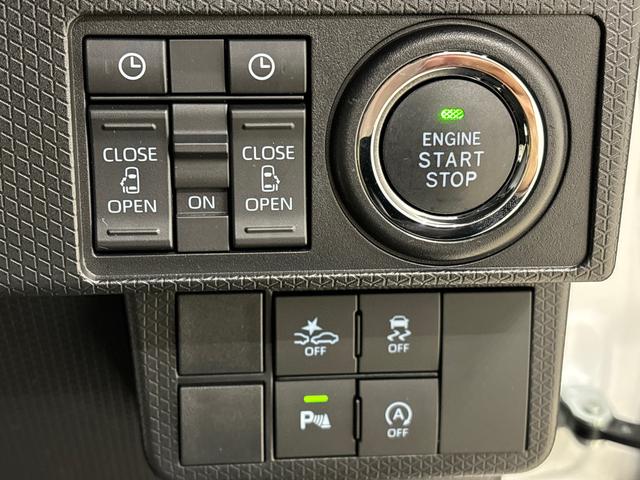 タントカスタムRS ディスプレイオーディオ クルーズコントロールLEDオートライト パワースライドドアウェルカムオープン機能 電動パーキングブレーキ 運転席助手席シートヒーター アルミホイール キーフリーシステム オート電動格納式ドアミラー(広島県)の中古車