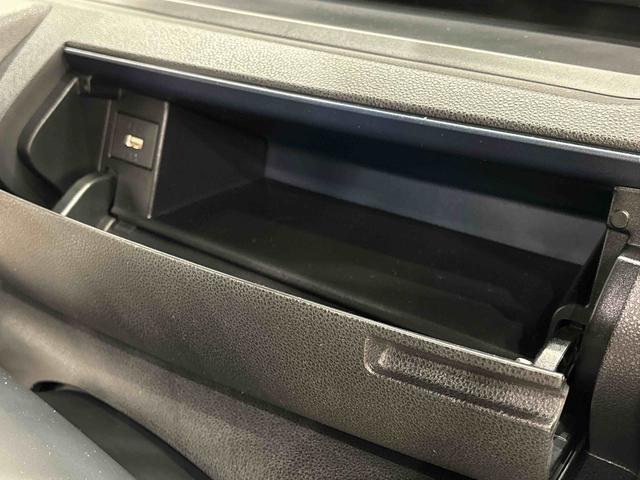 タントカスタムRS ディスプレイオーディオ クルーズコントロールLEDオートライト パワースライドドアウェルカムオープン機能 電動パーキングブレーキ 運転席助手席シートヒーター アルミホイール キーフリーシステム オート電動格納式ドアミラー(広島県)の中古車