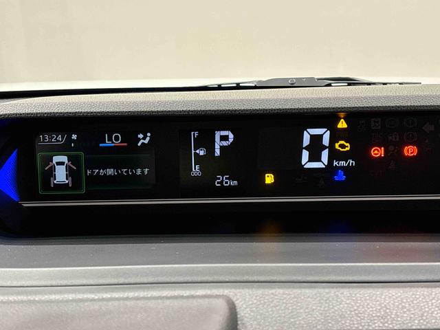 タントカスタム　パノラマモニター対応カメラ付　前席シートヒーター電動パーキングブレーキ　後席両側パワースライドドア　オートライト　サイドエアバッグ　ＬＥＤヘッドライト・フォグランプ　純正１５インチアルミホイール　キーフリーシステム　セキュリティーアラーム（広島県）の中古車