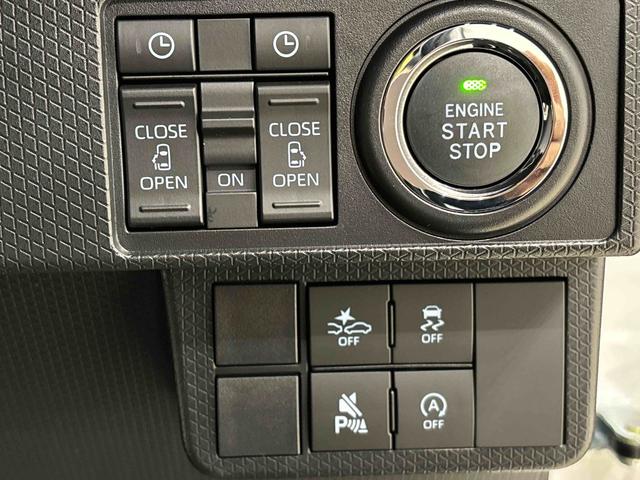 タントカスタム　パノラマモニター対応カメラ付　前席シートヒーター電動パーキングブレーキ　後席両側パワースライドドア　オートライト　サイドエアバッグ　ＬＥＤヘッドライト・フォグランプ　純正１５インチアルミホイール　キーフリーシステム　セキュリティーアラーム（広島県）の中古車