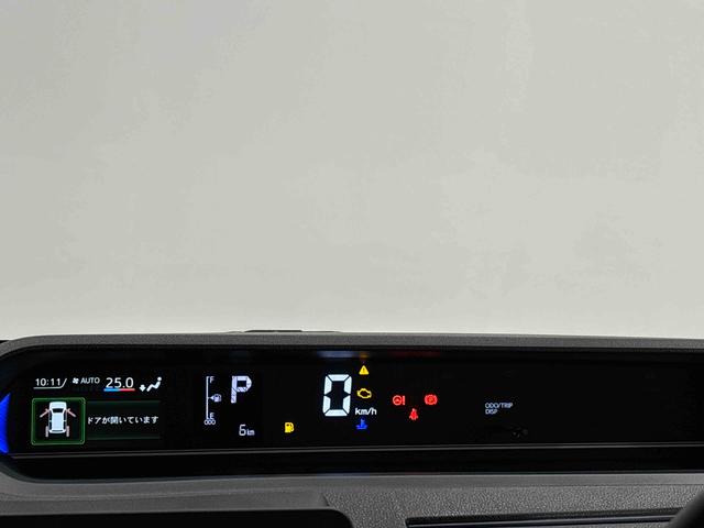 タントカスタムX 電動パーキングブレーキ 両側電動スライドドア純正ナビ装着用アップグレードパック 運転席・助手席シートヒーター オートブレーキホールド機能 格納式リヤドアサンシェード(広島県)の中古車