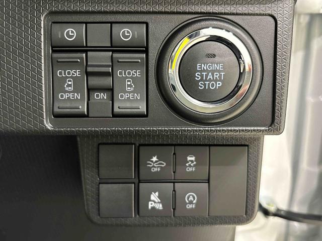 タントカスタムX 電動パーキングブレーキ 両側電動スライドドア純正ナビ装着用アップグレードパック 運転席・助手席シートヒーター オートブレーキホールド機能 格納式リヤドアサンシェード(広島県)の中古車