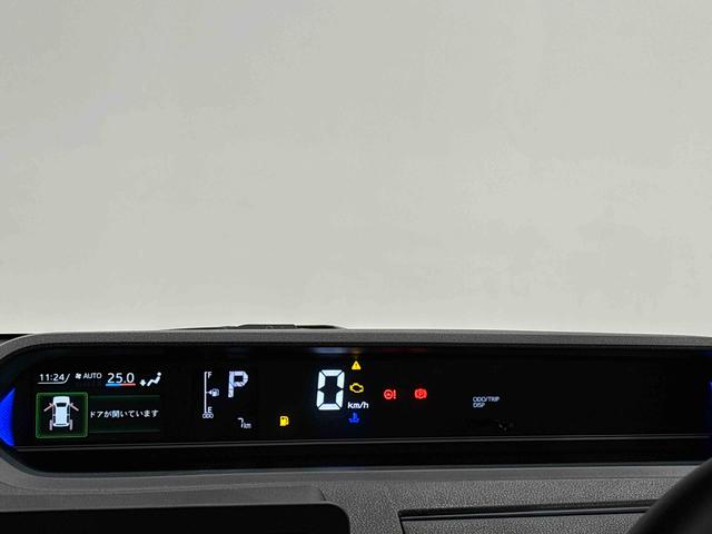 タントカスタムＲＳ　両側電動スライドドア　バックカメラ　ターボ車ＬＥＤヘッドライト　ＬＥＤフォグランプ　ＳＲＳサイドエアバッグ　オーディオ操作用ステアリングスイッチ　前席シートヒーター　プッシュボタンスタート　１５インチアルミホイール　電子カードキー（広島県）の中古車