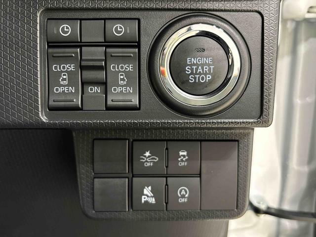 タントカスタムＲＳ　両側電動スライドドア　バックカメラ　ターボ車ＬＥＤヘッドライト　ＬＥＤフォグランプ　ＳＲＳサイドエアバッグ　オーディオ操作用ステアリングスイッチ　前席シートヒーター　プッシュボタンスタート　１５インチアルミホイール　電子カードキー（広島県）の中古車