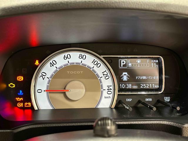 ミラトコットＧ　ＳＡIII　ナビ　ドラレコ　ＥＴＣ　シートヒーターＬＥＤヘッドランプ　運転席・助手席シートヒーター　オートライト　プッシュボタンスタート　パノラマモニター対応カメラ　コーナーセンサー　運転席シートリフター　ＵＳＢ電源ソケット（広島県）の中古車