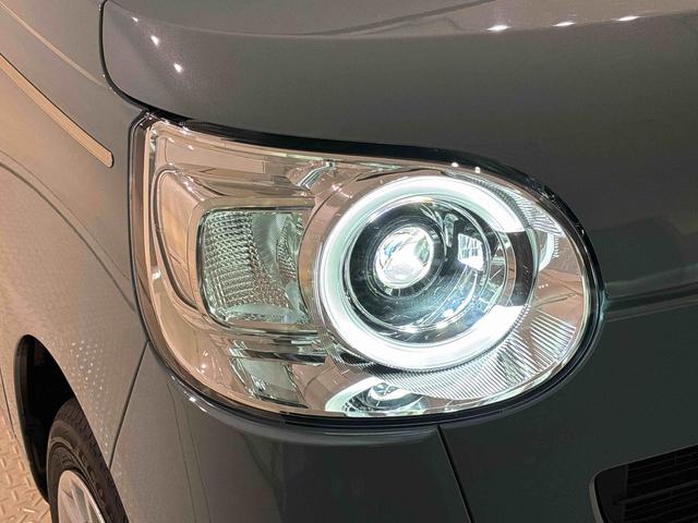 ムーヴキャンバスセオリーＧ　両側電動スライドドア　キーフリーシステム純正ナビ装着用アップグレードパック　運転席・助手席シートヒーター　電動パーキングブレーキ　オートブレーキホールド機能　運転席シートヒーター　チルトステアリング（広島県）の中古車