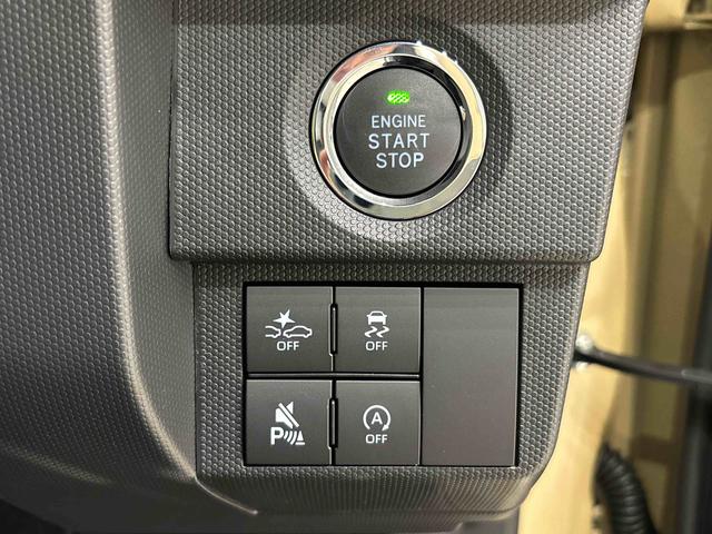 タフトGターボ クロムベンチャー バックカメラ 前席シートヒータースカイフィールトップ クロムパック メッキパック シルバーアンダーガーニッシュ インテリアアクセント LEDオートライト&フォグランプ 電動パーキングブレーキ バックカメラ アルミホイール(広島県)の中古車