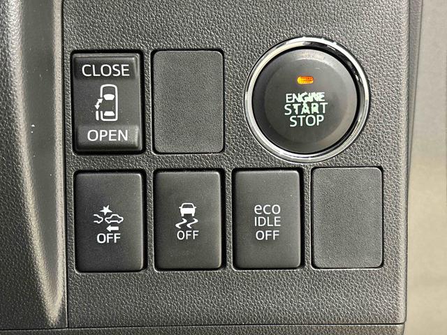 タントカスタムＸ　ＳＡ　７インチフルセグナビ　バックカメラ　ＥＴＣＳＲＳサイドエアバッグ　両側スライドドア左側電動スライドドア　プッシュボタンスタート　ＬＥＤヘッドライト　オートライト　１４インチアルミホイール　電子カードキー　アイドリングストップ車（広島県）の中古車