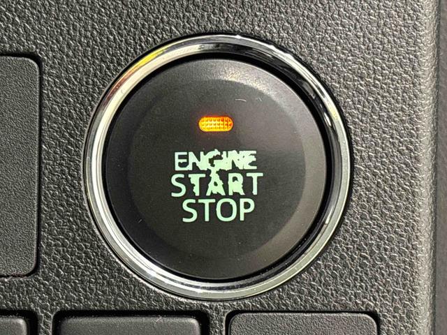 タントカスタムＸ　ＳＡ　７インチフルセグナビ　バックカメラ　ＥＴＣＳＲＳサイドエアバッグ　両側スライドドア左側電動スライドドア　プッシュボタンスタート　ＬＥＤヘッドライト　オートライト　１４インチアルミホイール　電子カードキー　アイドリングストップ車（広島県）の中古車