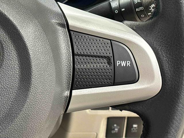 キャストスタイルＧ　ＳＡII　ナビ　ＥＴＣ車載器　ドライブレコーダーＬＥＤヘッドランプ・フォグランプ　アルミホイール　オートライト　プッシュボタンスタート　セキュリティアラーム（広島県）の中古車