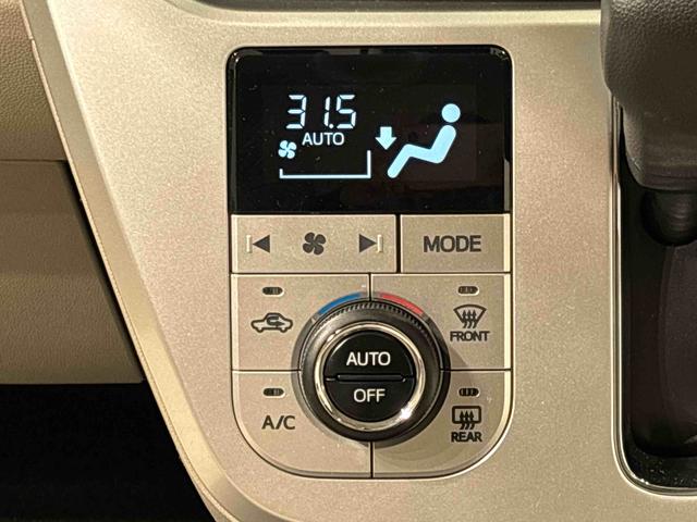 キャストスタイルＧ　ＳＡII　ナビ　ＥＴＣ車載器　ドライブレコーダーＬＥＤヘッドランプ・フォグランプ　アルミホイール　オートライト　プッシュボタンスタート　セキュリティアラーム（広島県）の中古車