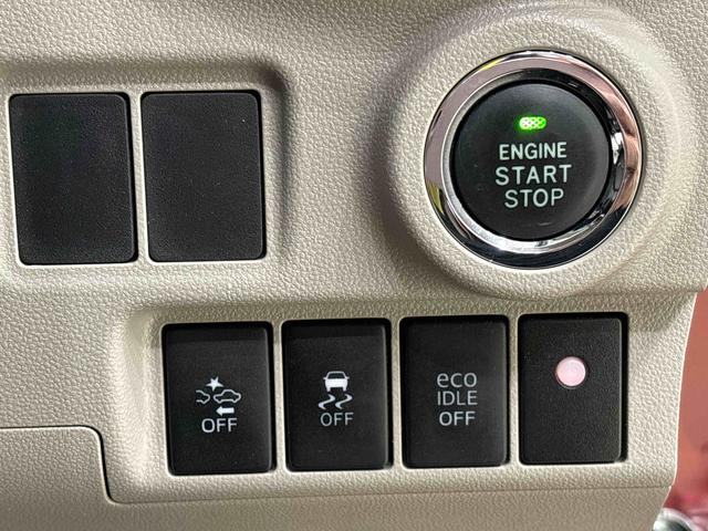 キャストスタイルＧ　ＳＡII　ナビ　ＥＴＣ車載器　ドライブレコーダーＬＥＤヘッドランプ・フォグランプ　アルミホイール　オートライト　プッシュボタンスタート　セキュリティアラーム（広島県）の中古車