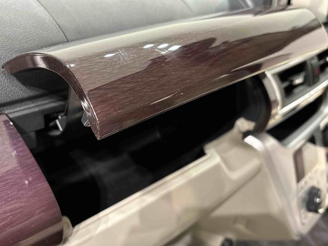 キャストスタイルＧ　ＳＡII　ナビ　ＥＴＣ車載器　ドライブレコーダーＬＥＤヘッドランプ・フォグランプ　アルミホイール　オートライト　プッシュボタンスタート　セキュリティアラーム（広島県）の中古車