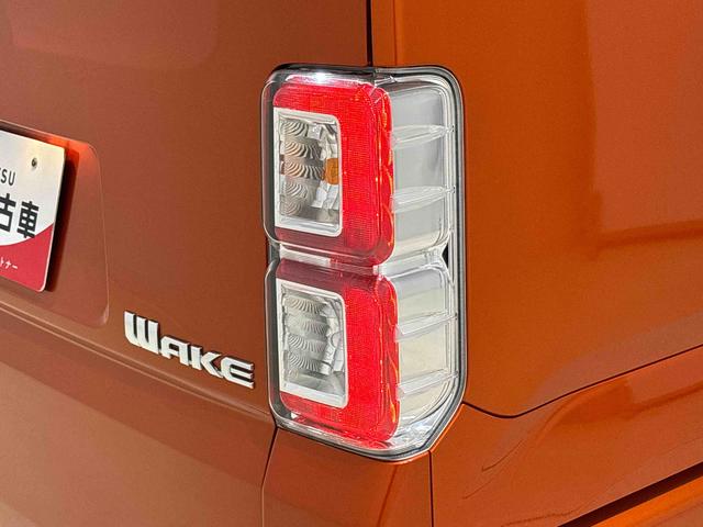 ウェイクＬ　ＳＡIII純正ナビ装着用アップグレードパック　両側電動スライドドア　格納式リヤドアサンシェード　サイドエアバッグ（広島県）の中古車