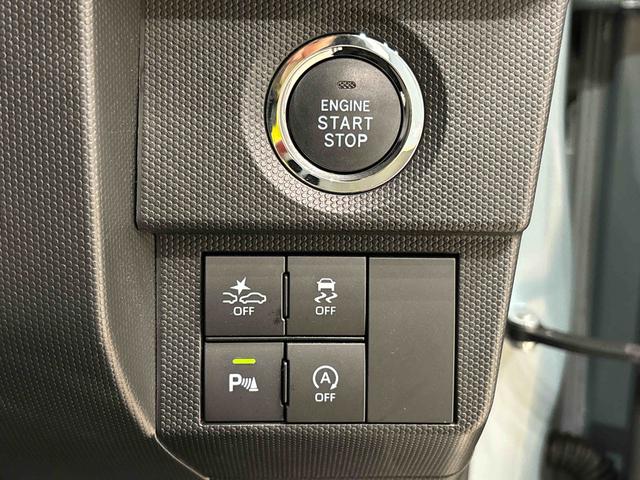 タフトＧターボ　ナビ　ドラレコ　ＥＴＣ　パノラマモニタースカイフィールトップ　ＬＥＤオートライト　オートハイビーム　フロントフォグランプ　シートヒーター　プッシュボタンスタート　キーフリーシステム　電動パーキングブレーキ　バックカメラ　アルミホイール（広島県）の中古車