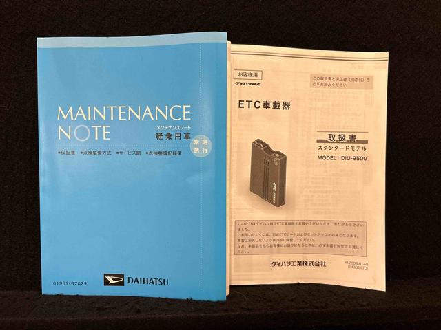 タフトＧターボ　ナビ　ドラレコ　ＥＴＣ　パノラマモニタースカイフィールトップ　ＬＥＤオートライト　オートハイビーム　フロントフォグランプ　シートヒーター　プッシュボタンスタート　キーフリーシステム　電動パーキングブレーキ　バックカメラ　アルミホイール（広島県）の中古車