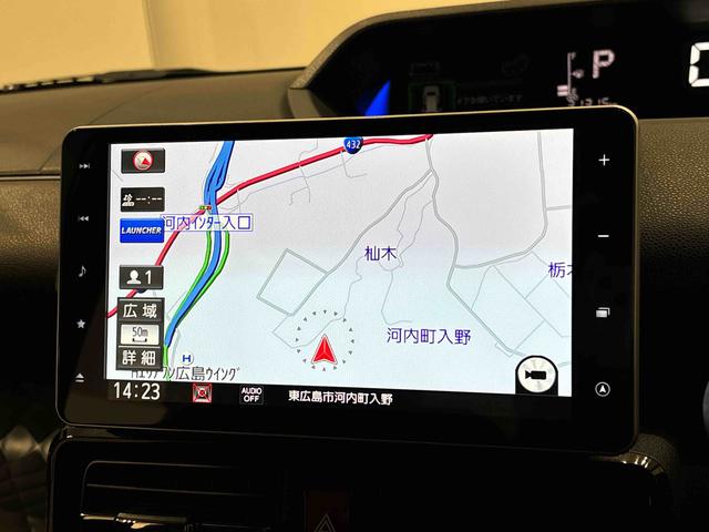 タントカスタムRSスタイルセレクションLEDオートライト パワースライドドアウェルカムオープン機能 オート電動格納式ドアミラー 助手席ロングスライド 助手席イージークローザー アルミホイール キーフリーシステム(広島県)の中古車