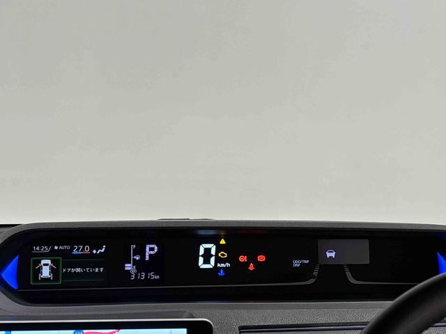 タントカスタムRSスタイルセレクションLEDオートライト パワースライドドアウェルカムオープン機能 オート電動格納式ドアミラー 助手席ロングスライド 助手席イージークローザー アルミホイール キーフリーシステム(広島県)の中古車