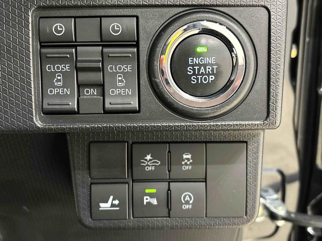 タントカスタムRSスタイルセレクションLEDオートライト パワースライドドアウェルカムオープン機能 オート電動格納式ドアミラー 助手席ロングスライド 助手席イージークローザー アルミホイール キーフリーシステム(広島県)の中古車