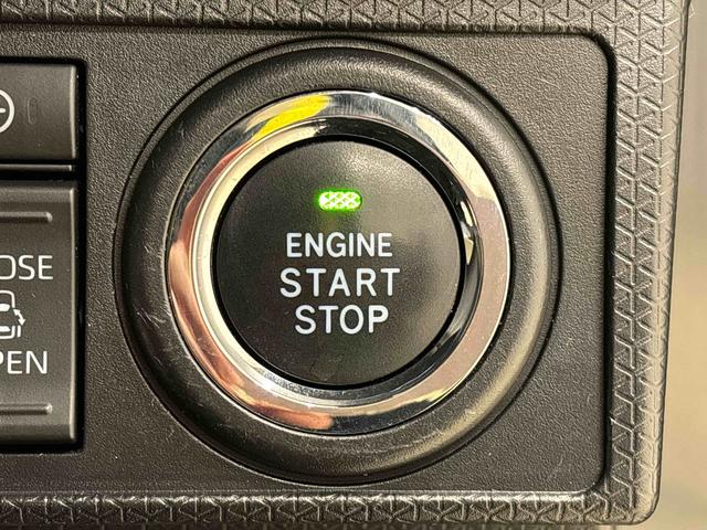 タントカスタムRSスタイルセレクションLEDオートライト パワースライドドアウェルカムオープン機能 オート電動格納式ドアミラー 助手席ロングスライド 助手席イージークローザー アルミホイール キーフリーシステム(広島県)の中古車