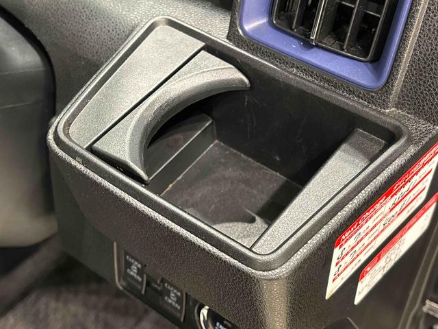 タントカスタムRSスタイルセレクションLEDオートライト パワースライドドアウェルカムオープン機能 オート電動格納式ドアミラー 助手席ロングスライド 助手席イージークローザー アルミホイール キーフリーシステム(広島県)の中古車