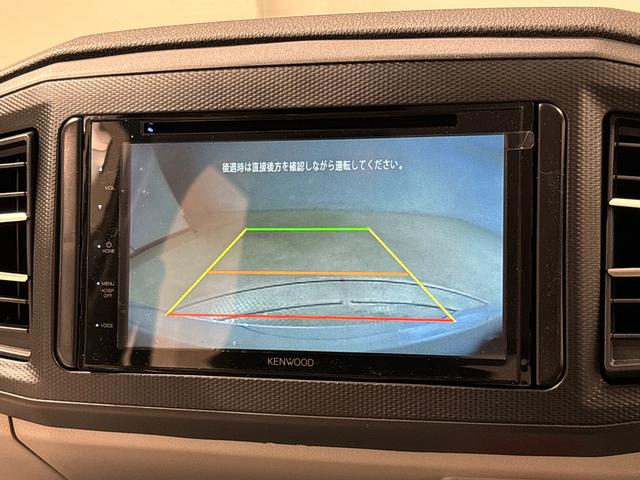 ミライースＸ　リミテッドＳＡIII（広島県）の中古車