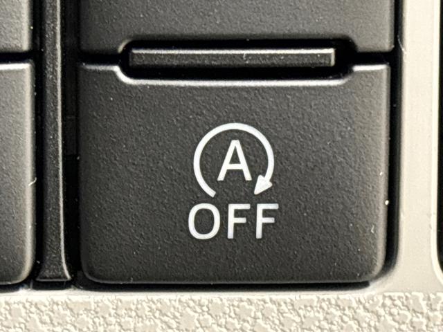 ミライースＸ　リミテッドＳＡIII（広島県）の中古車