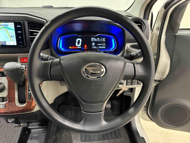 ミライースＸ　リミテッドＳＡIII　ナビ　バックカメラ　ＥＴＣＬＥＤヘッドランプ　セキュリティアラーム　コーナーセンサー　１４インチフルホイールキャップ　キーレスエントリー　電動格納式ドアミラー　ショツピングフック　マニュアルエアコン（広島県）の中古車