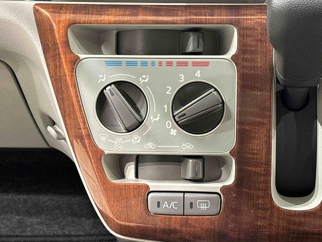 ミライースＸ　リミテッドＳＡIII　ナビ　バックカメラ　ＥＴＣＬＥＤヘッドランプ　セキュリティアラーム　コーナーセンサー　１４インチフルホイールキャップ　キーレスエントリー　電動格納式ドアミラー　ショツピングフック　マニュアルエアコン（広島県）の中古車