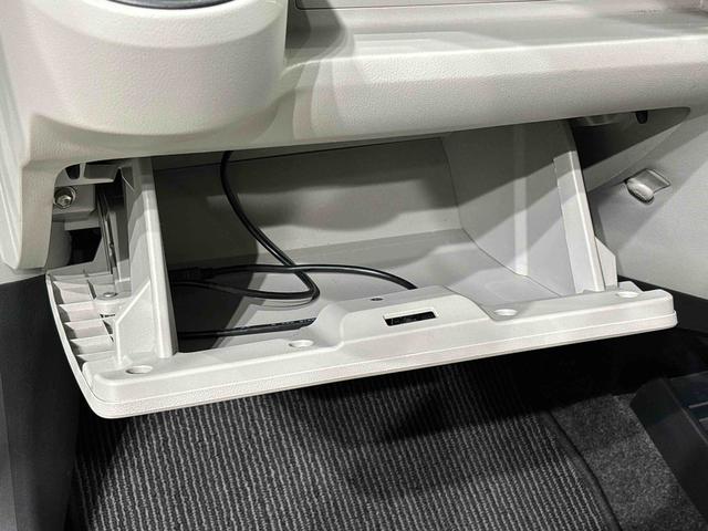 ミライースＸ　リミテッドＳＡIII　ナビ　バックカメラ　ＥＴＣＬＥＤヘッドランプ　セキュリティアラーム　コーナーセンサー　１４インチフルホイールキャップ　キーレスエントリー　電動格納式ドアミラー　ショツピングフック　マニュアルエアコン（広島県）の中古車