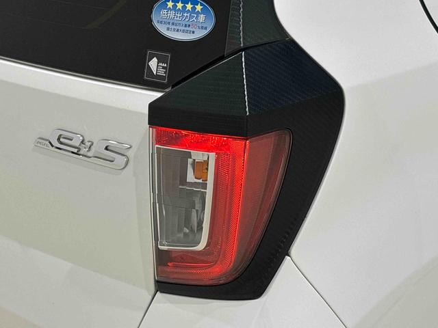 ミライースＸ　リミテッドＳＡIII　ナビ　バックカメラ　ＥＴＣＬＥＤヘッドランプ　セキュリティアラーム　コーナーセンサー　１４インチフルホイールキャップ　キーレスエントリー　電動格納式ドアミラー　ショツピングフック　マニュアルエアコン（広島県）の中古車