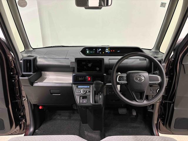 タントＸ（広島県）の中古車