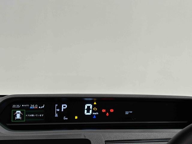 タントＸ（広島県）の中古車