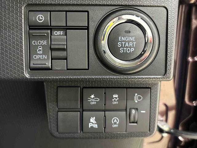 タントＸ（広島県）の中古車