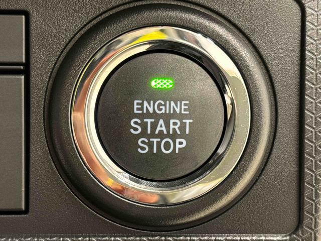 タントＸ（広島県）の中古車