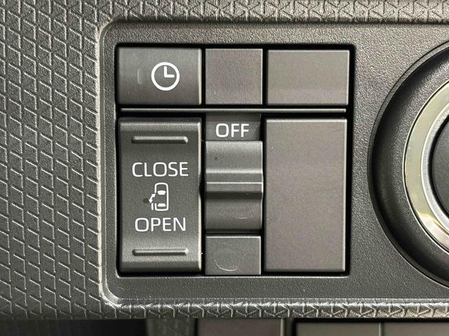 タントＸ（広島県）の中古車