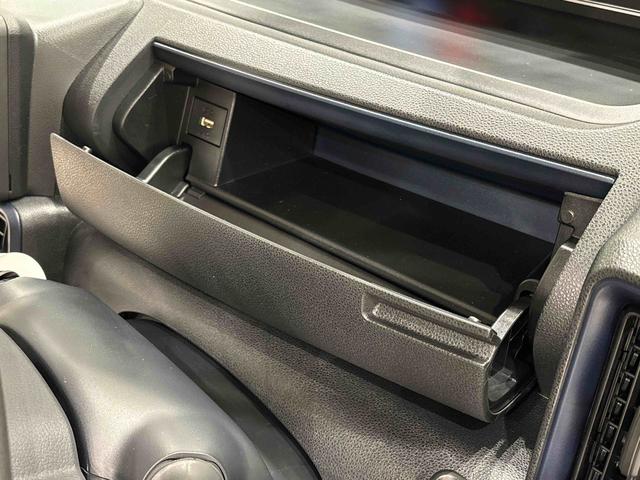 タントＸ（広島県）の中古車