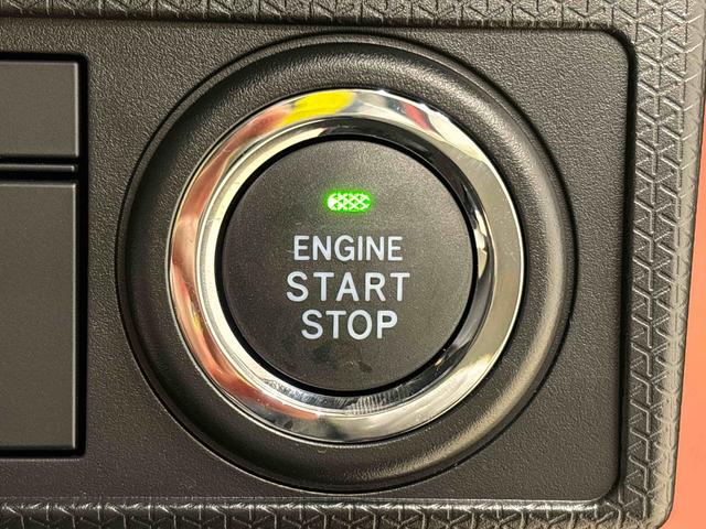 タントＸ　運転席・助手席シートヒーター　キーフリーシステム純正ナビ装着用アップグレードパック　両側スライド片側電動スライドドア　電動パーキングブレーキ　オートブレーキホールド機能　運転席チルトステアリング　格納式リヤドアサンシェード（広島県）の中古車