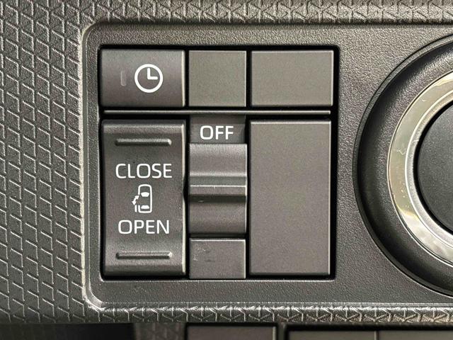 タントＸ　運転席・助手席シートヒーター　キーフリーシステム純正ナビ装着用アップグレードパック　両側スライド片側電動スライドドア　電動パーキングブレーキ　オートブレーキホールド機能　運転席チルトステアリング　格納式リヤドアサンシェード（広島県）の中古車