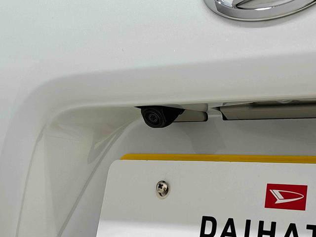 タントカスタムX バックモニター対応カメラ シートヒーターLEDオートライト パワースライドドアウェルカムオープン機能 電動パーキングブレーキ 運転席助手席シートヒーター アルミホイール キーフリーシステム オート電動格納式ドアミラー(広島県)の中古車